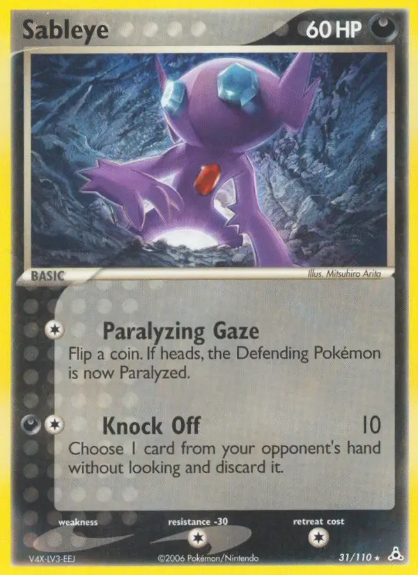 Sableye - Holon Phantoms 031/110 (Regular)