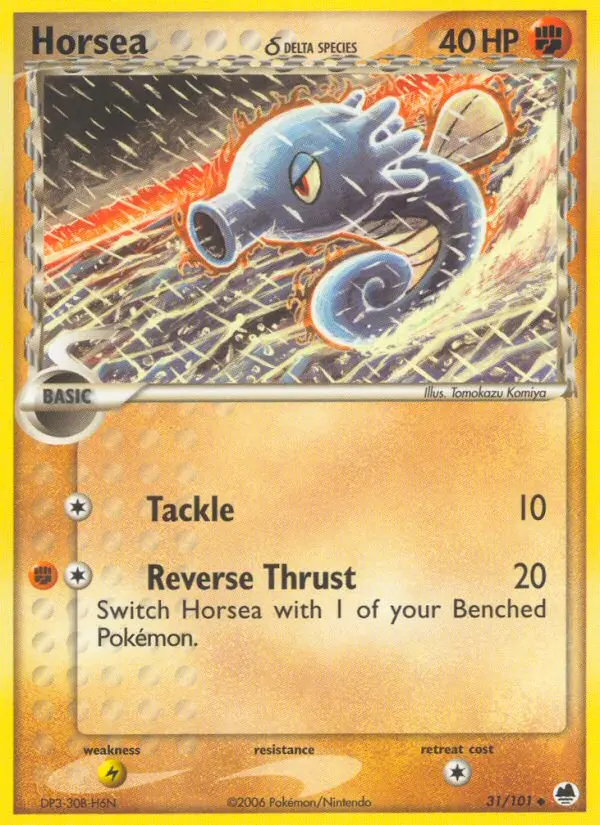 Horsea δ - Dragon Frontiers 031/101 (Reverse Holo)