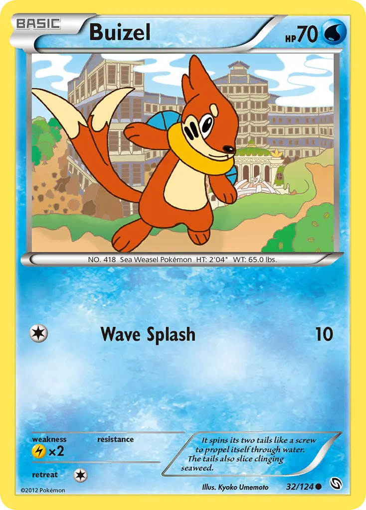 Buizel - Dragons Exalted 032/124 (Reverse Holo)