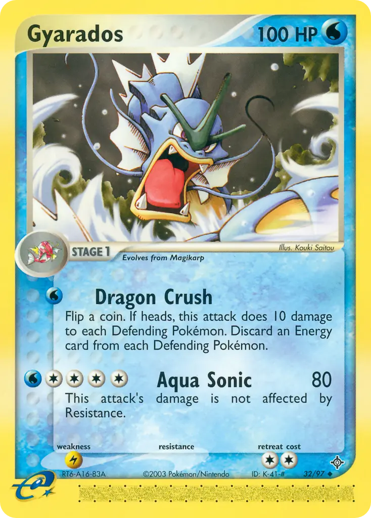 Gyarados - Dragon 032/097 (Regular)
