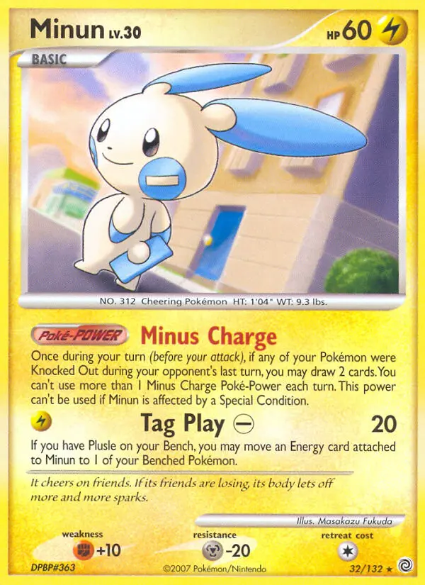 Minun - Secret Wonders 032/132 (Regular)