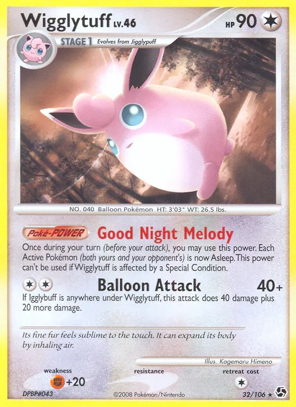 Wigglytuff - Great Encounters 032/106 (Regular)