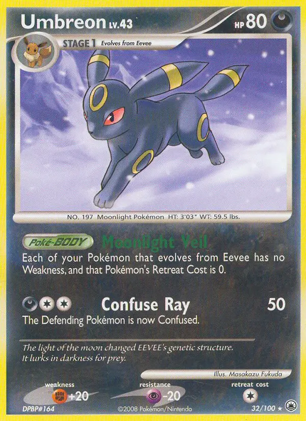 Umbreon - Majestic Dawn 032/100 (Regular)