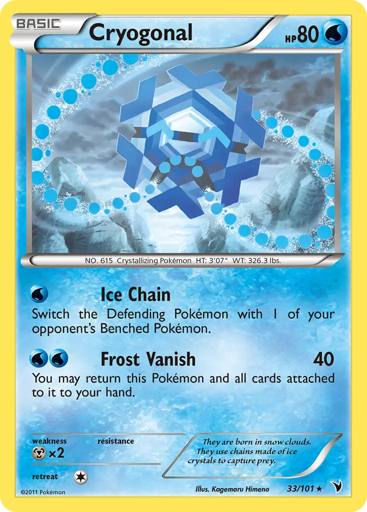 Cryogonal - Noble Victories 033/101 (Reverse Holo)