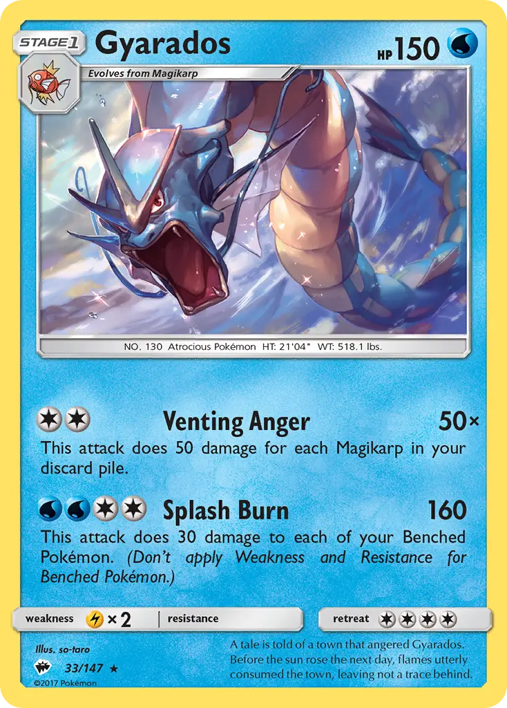 Gyarados - Burning Shadows 033/147 (Reverse Holo)