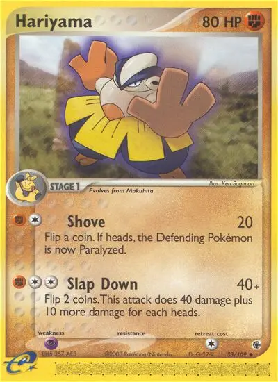 Hariyama - Ruby & Sapphire 033/109 (Regular)
