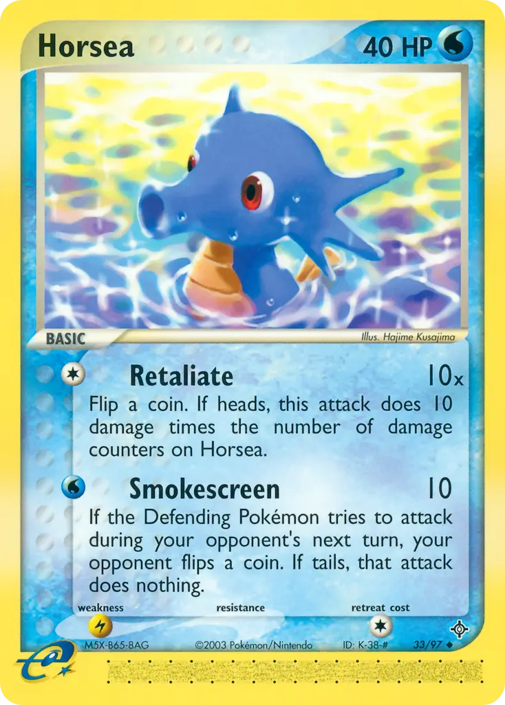 Horsea - Dragon 033/097 (Regular)