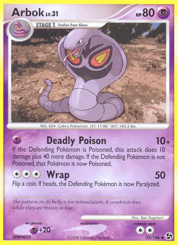 Arbok - Great Encounters 033/106 (Regular)
