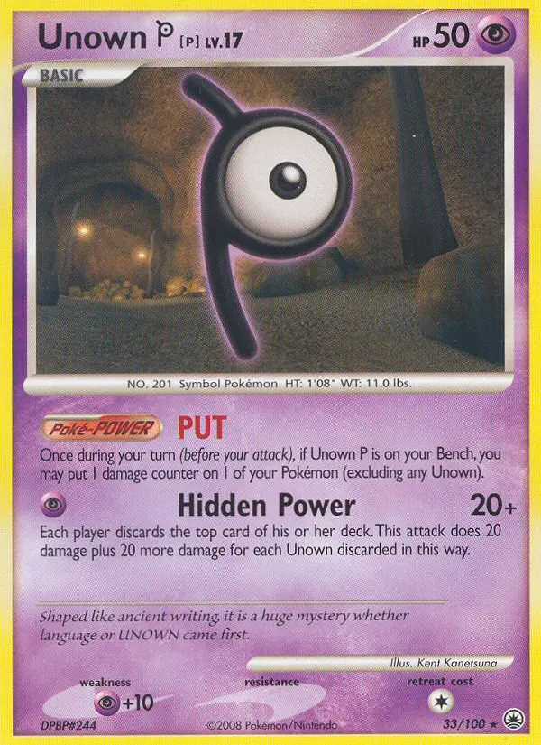 Unown [P] - Majestic Dawn 033/100 (Regular)