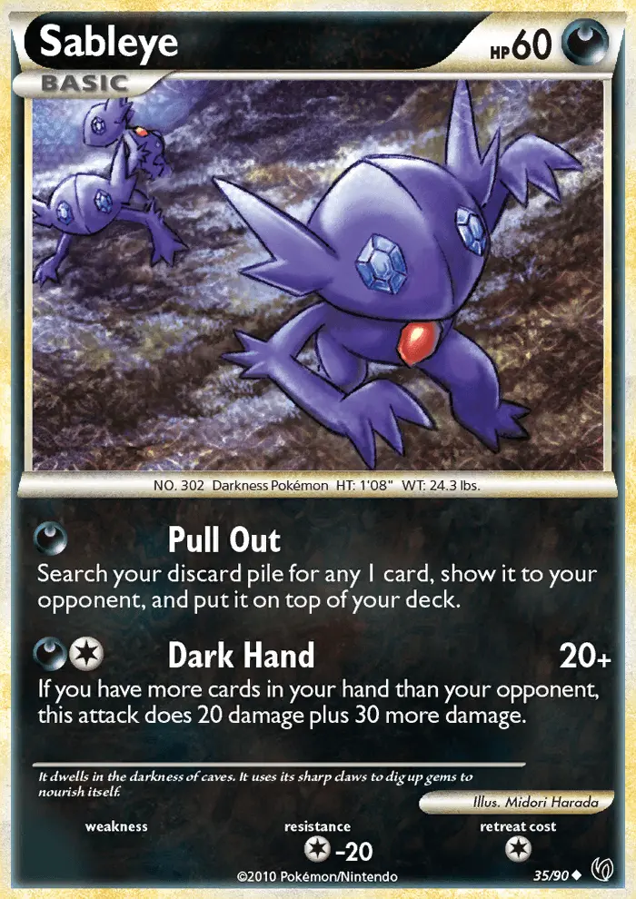 Sableye - Undaunted 035/090