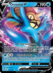 Omastar V - Silver Tempest 035/195 (Holo)