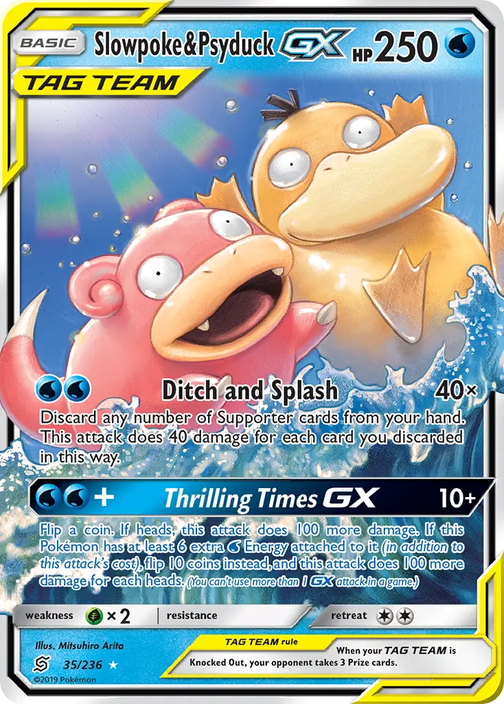 Slowpoke & Psyduck-GX - Unified Minds 035/236 (Rare Holo GX)