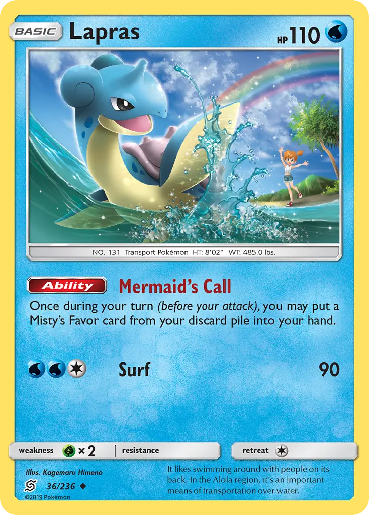 Lapras - Unified Minds 036/236 (Reverse Holo)