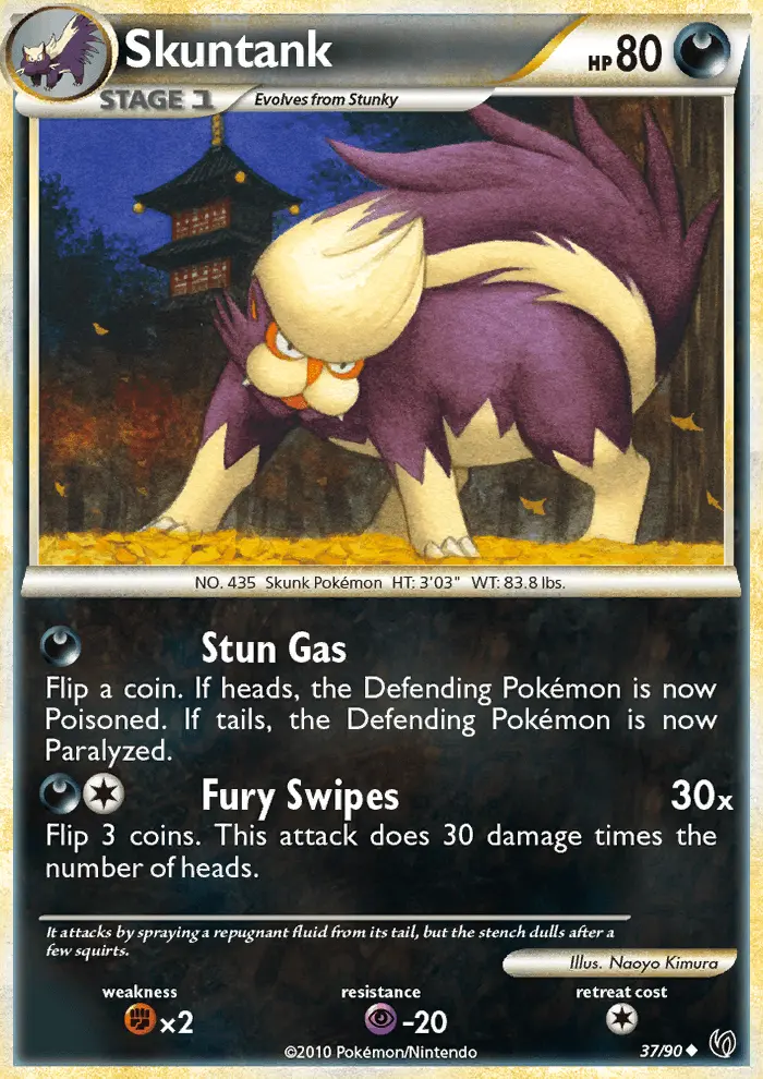 Skuntank - Undaunted 037/090