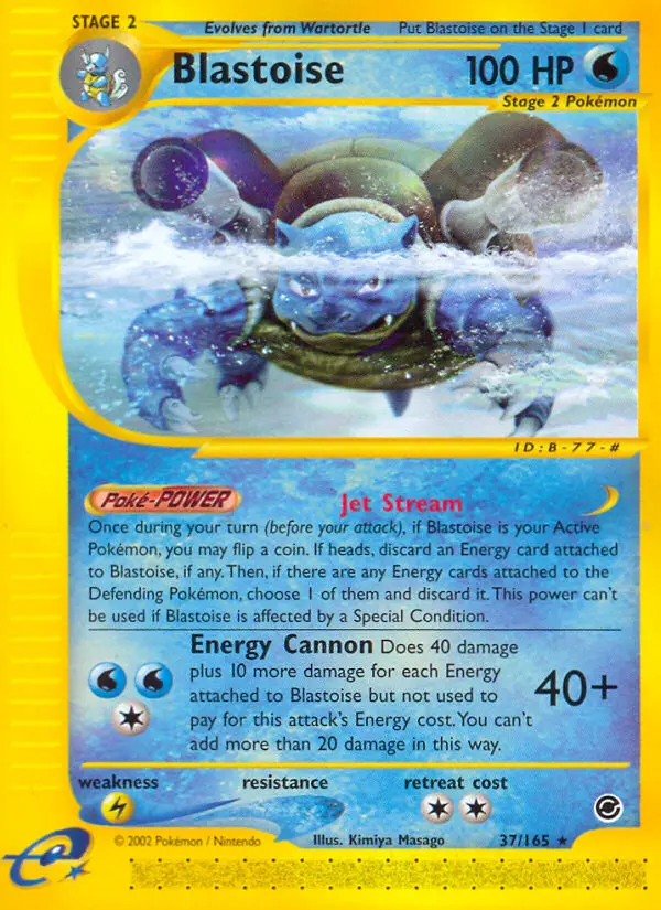 Blastoise - Expedition Base Set 037/165 (Reverse Holo)