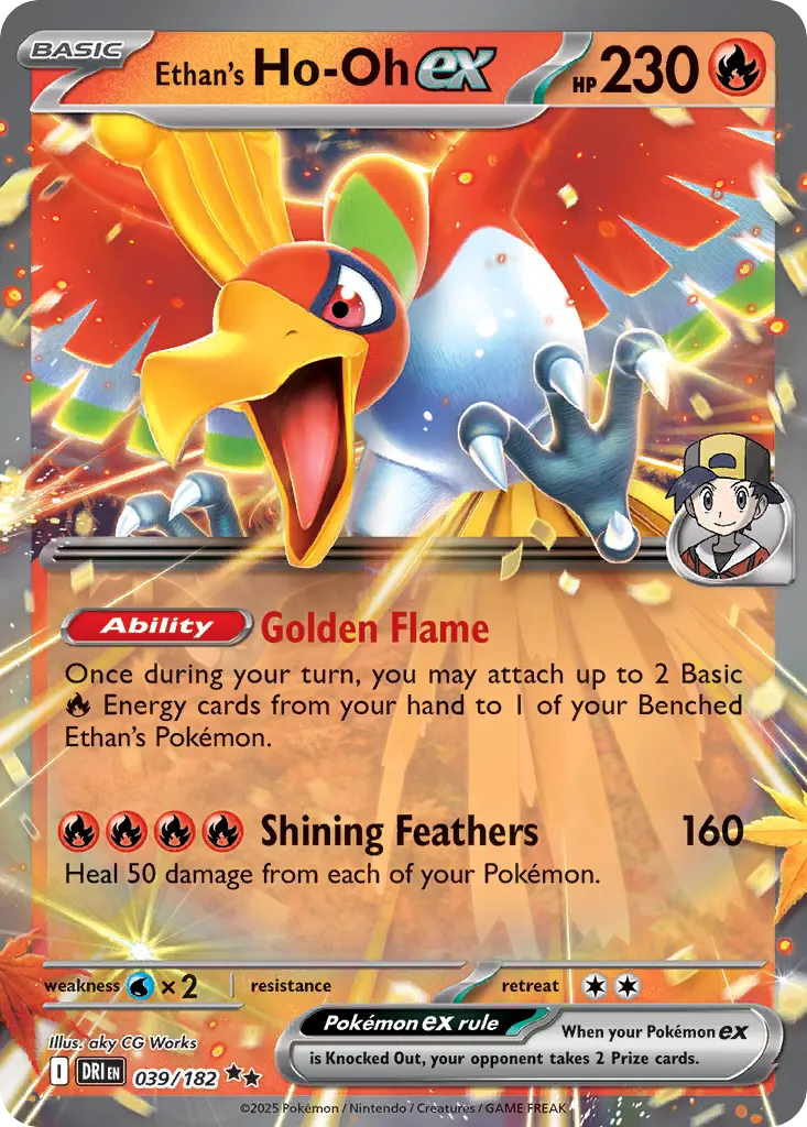 Ethan's Ho-Oh ex - Destined Rivals 039/182 (Holo)