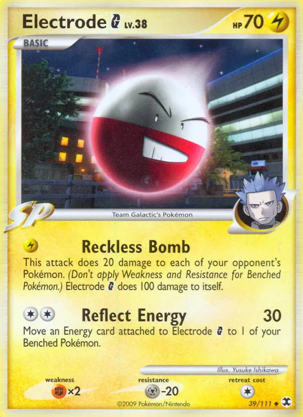 Electrode G - Rising Rivals 039/111 (Reverse Holo)