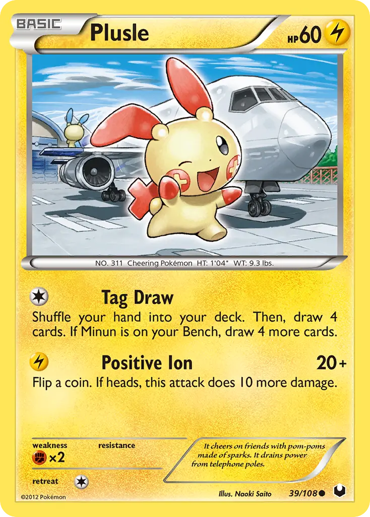 Plusle - Dark Explorers 039/108 (Regular)