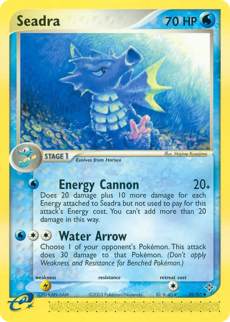 Seadra - Dragon 039/097 (Regular)