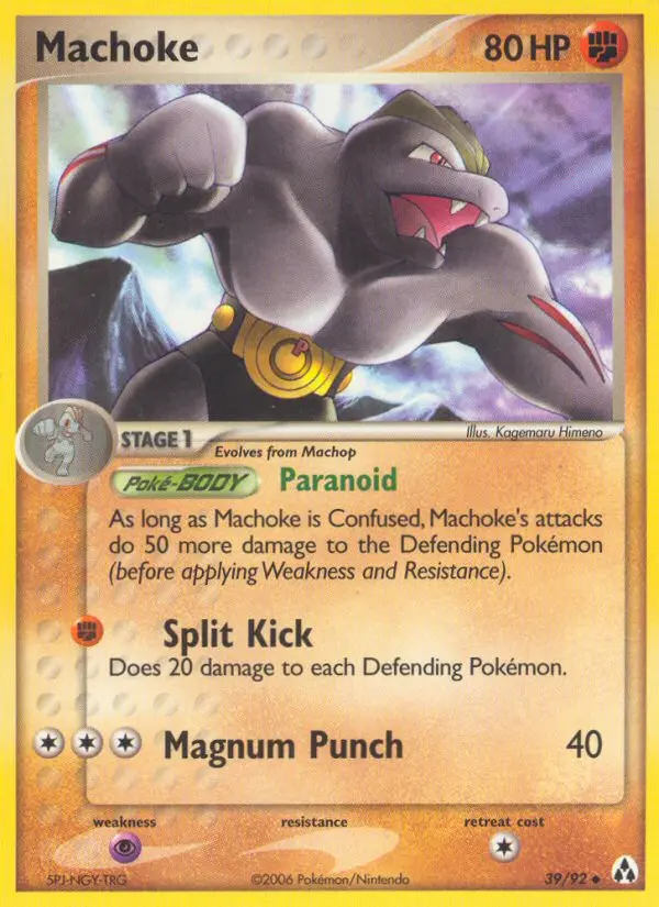 Machoke - Legend Maker 039/092 (Regular)