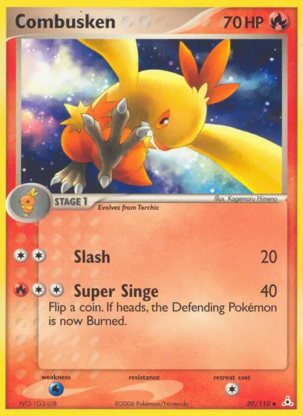 Combusken - Holon Phantoms 039/110 (Regular)
