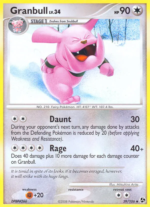 Granbull - Great Encounters 039/106 (Regular)