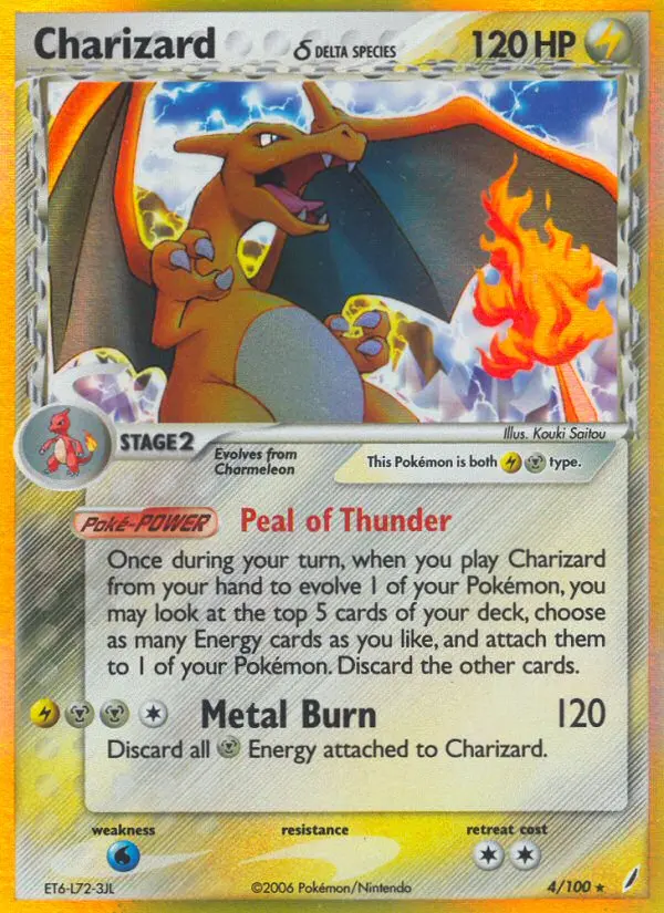 Charizard δ - Crystal Guardians 004/100 (Reverse Holo)