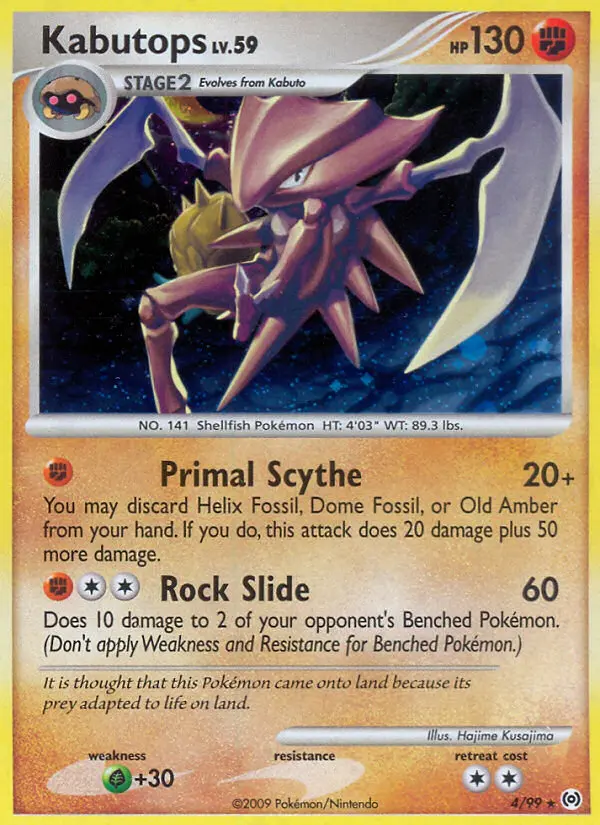 Kabutops - Arceus 004/099 (Holo)