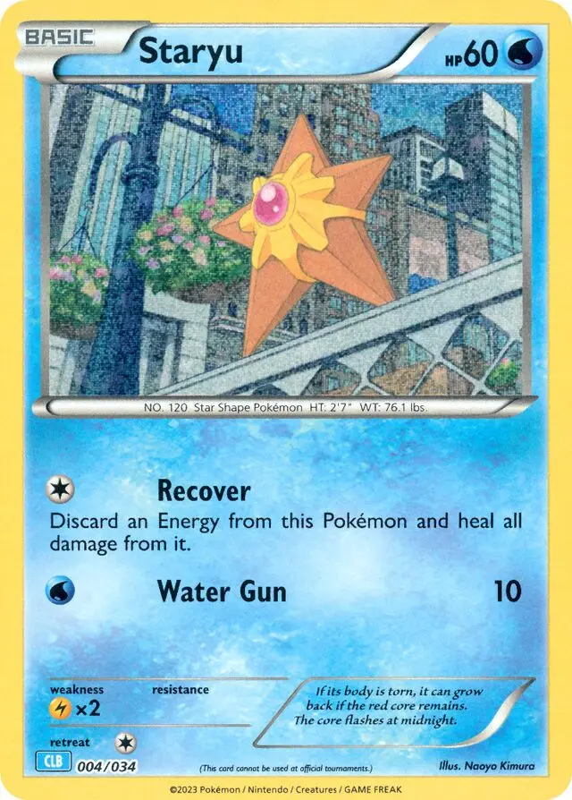Staryu - Blastoise & Suicune ex 004/034 (Holo)