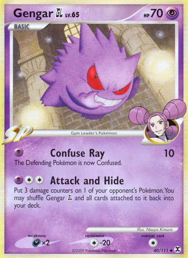 Gengar GL - Rising Rivals 040/111 (Regular)