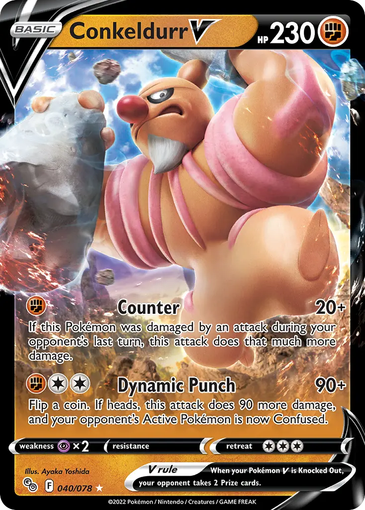 Conkeldurr V - Pokémon GO 040/078 (Holo)