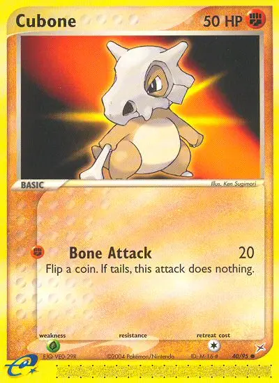 Cubone - Team Magma vs Team Aqua 040/095 (Regular)
