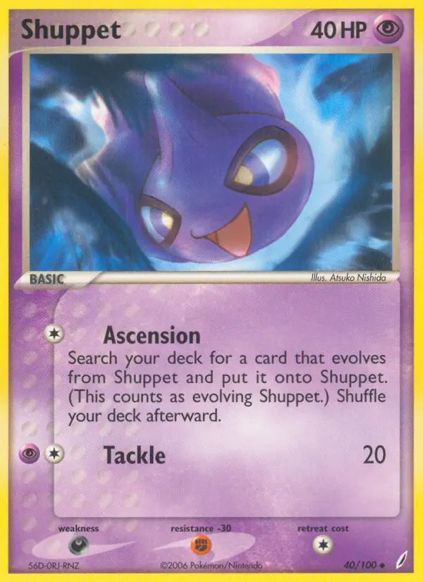 Shuppet - Crystal Guardians 040/100 (Regular)