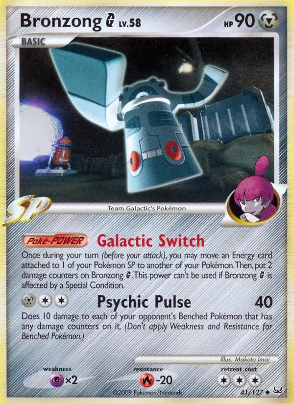 Bronzong G - Platinum 041/127 (Regular)