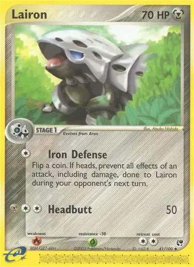 Lairon - Sandstorm 041/100 (Regular)