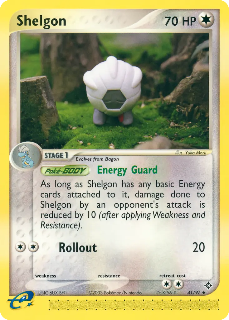 Shelgon - Dragon 041/097 (Regular)