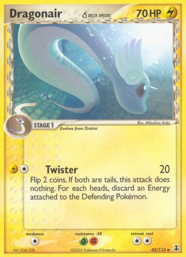 Dragonair δ - Delta Species 042/113 (Regular)
