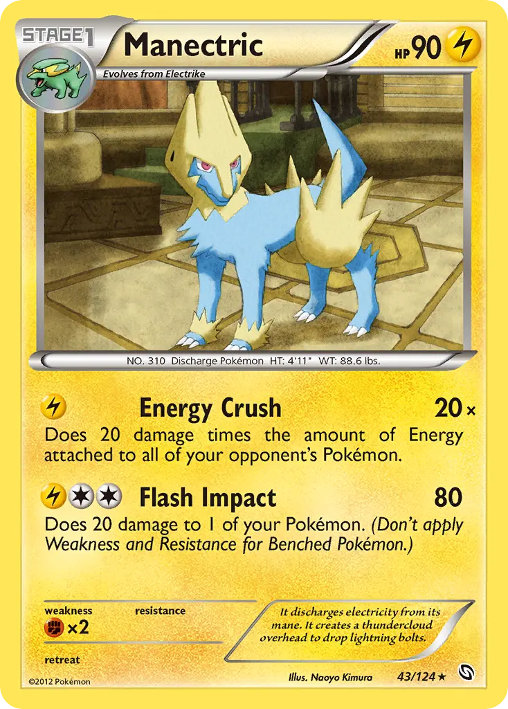 Manectric - Dragons Exalted 043/124 (Regular)