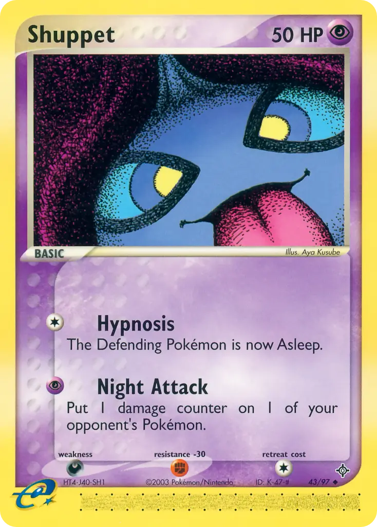 Shuppet - Dragon 043/097 (Regular)