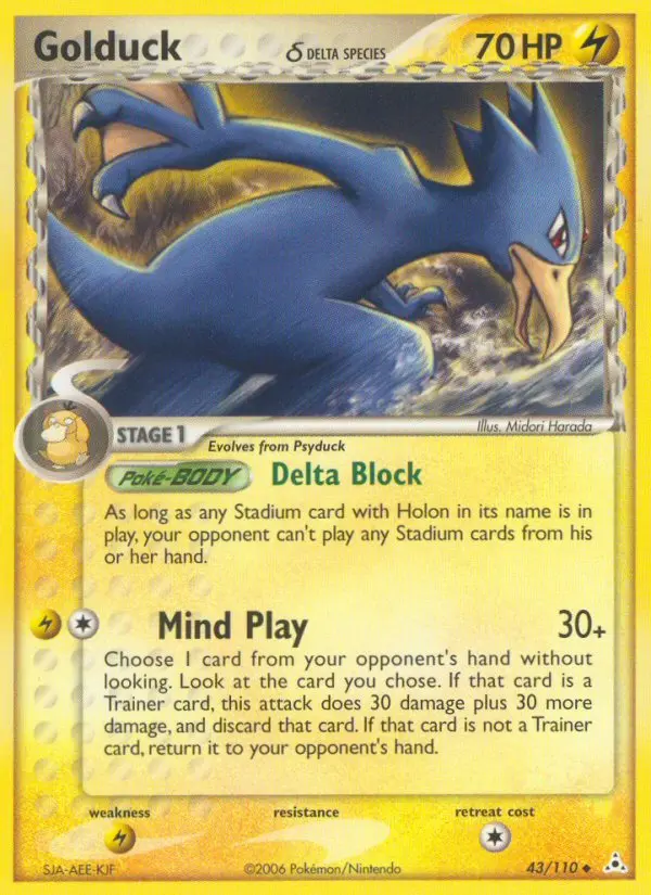 Golduck δ - Holon Phantoms 043/110 (Reverse Holo)
