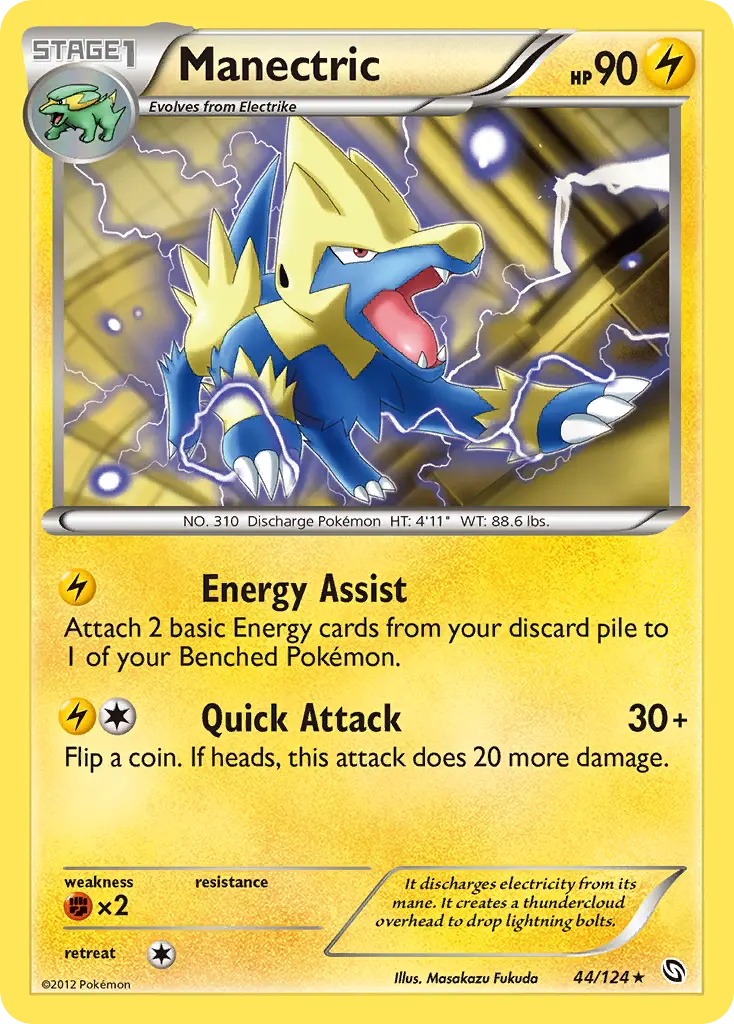 Manectric - Dragons Exalted 044/124 (Regular)