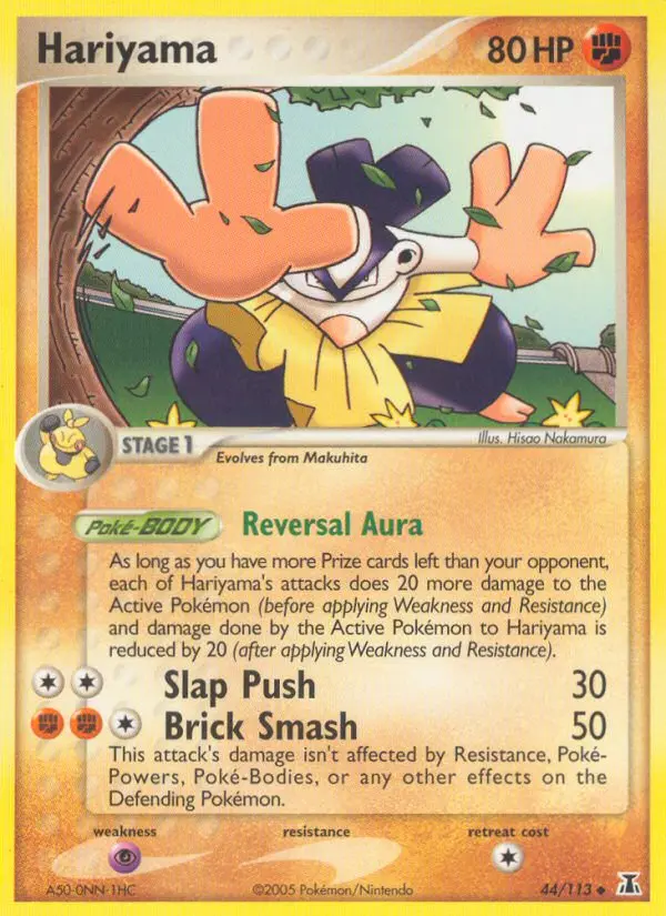 Hariyama - Delta Species 044/113 (Regular)