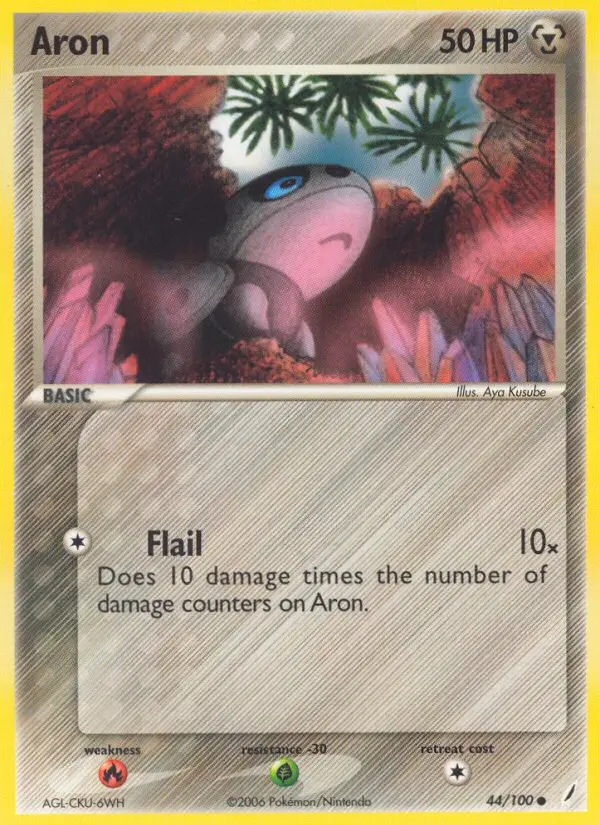 Aron - Crystal Guardians 044/100 (Regular)