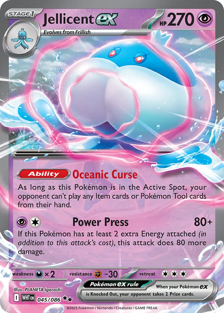 Jellicent ex - White Flare 045/086 (Holo)