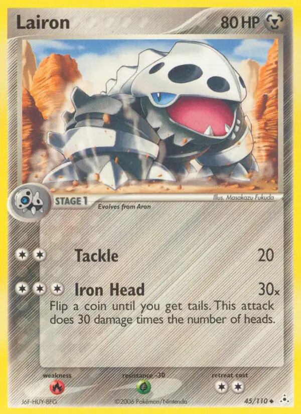 Lairon - Holon Phantoms 045/110 (Reverse Holo)