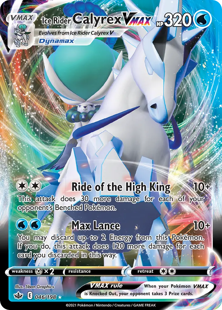 Ice Rider Calyrex VMAX - Chilling Reign 046/198 (Holiday Calendar)