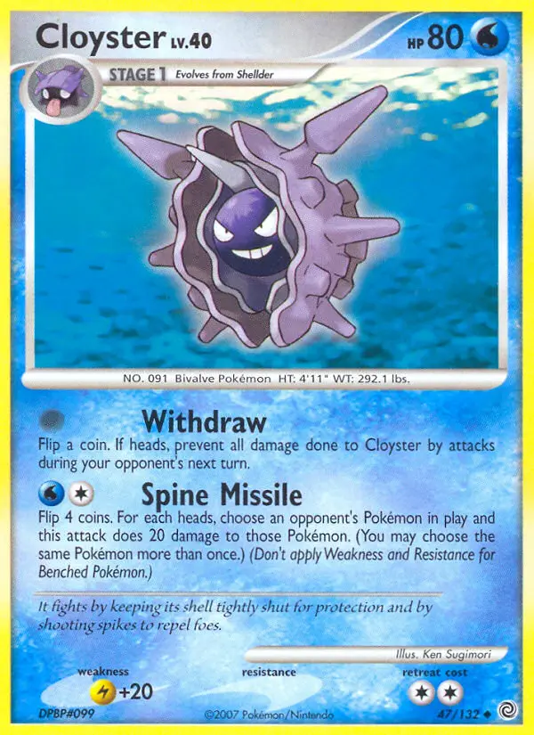 Cloyster - Secret Wonders 047/132 (Regular)