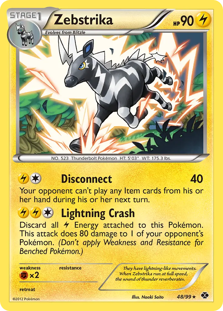 Zebstrika - Next Destinies 048/099 (Regular)