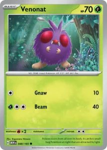 Venonat - 151 048/165 (Regular)