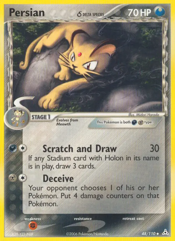 Persian δ - Holon Phantoms 048/110 (Reverse Holo)